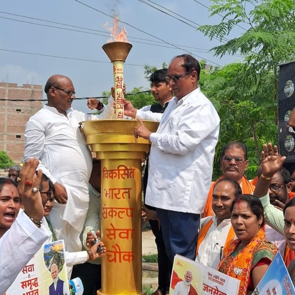 खगड़िया में निकली सेवा ज्योति यात्रा, चौक का नाम बदला:PM मोदी के 25 साल के जनसेवा पर भाजपा ने निकाली यात्रा