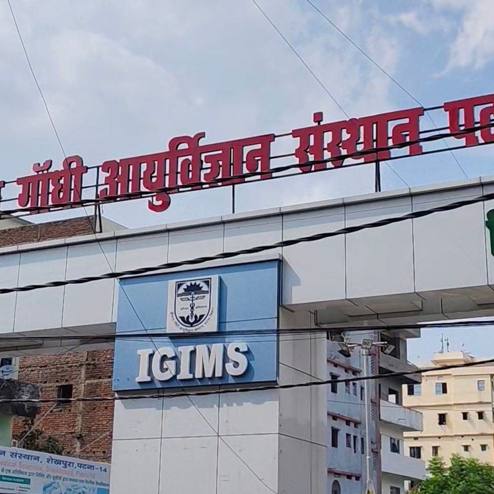 IGIMS में रैगिंग के आरोप में 3 MBBS छात्र सस्पेंड:3 महीने के लिए हॉस्टल और कैंपस में एंट्री पर रोक, एंटी रैगिंग कमिटी जांच करेगी