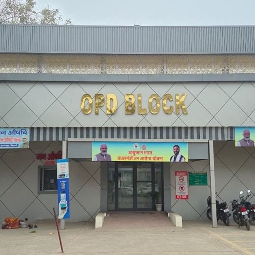 भिवानी के अस्पताल में फिर से ओपीडी शुरू:डेढ़ साल पहले चौधरी बंसीलाल नागरिक अस्पताल की ओपीडी हुई थी बंद, मेडिकल कॉलेज में शिफ्ट किए थे डॉक्टर