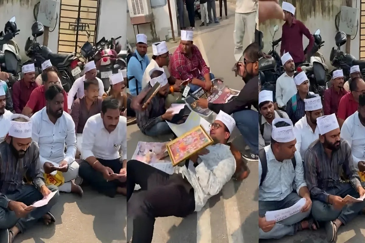 न्याय की गुहार लेकर मंत्री आवास पहुंचे शिक्षक अभ्यर्थी, सुंदरकांड पाठ के बीच पुलिस ने बसों से भेजा इको गार्डन