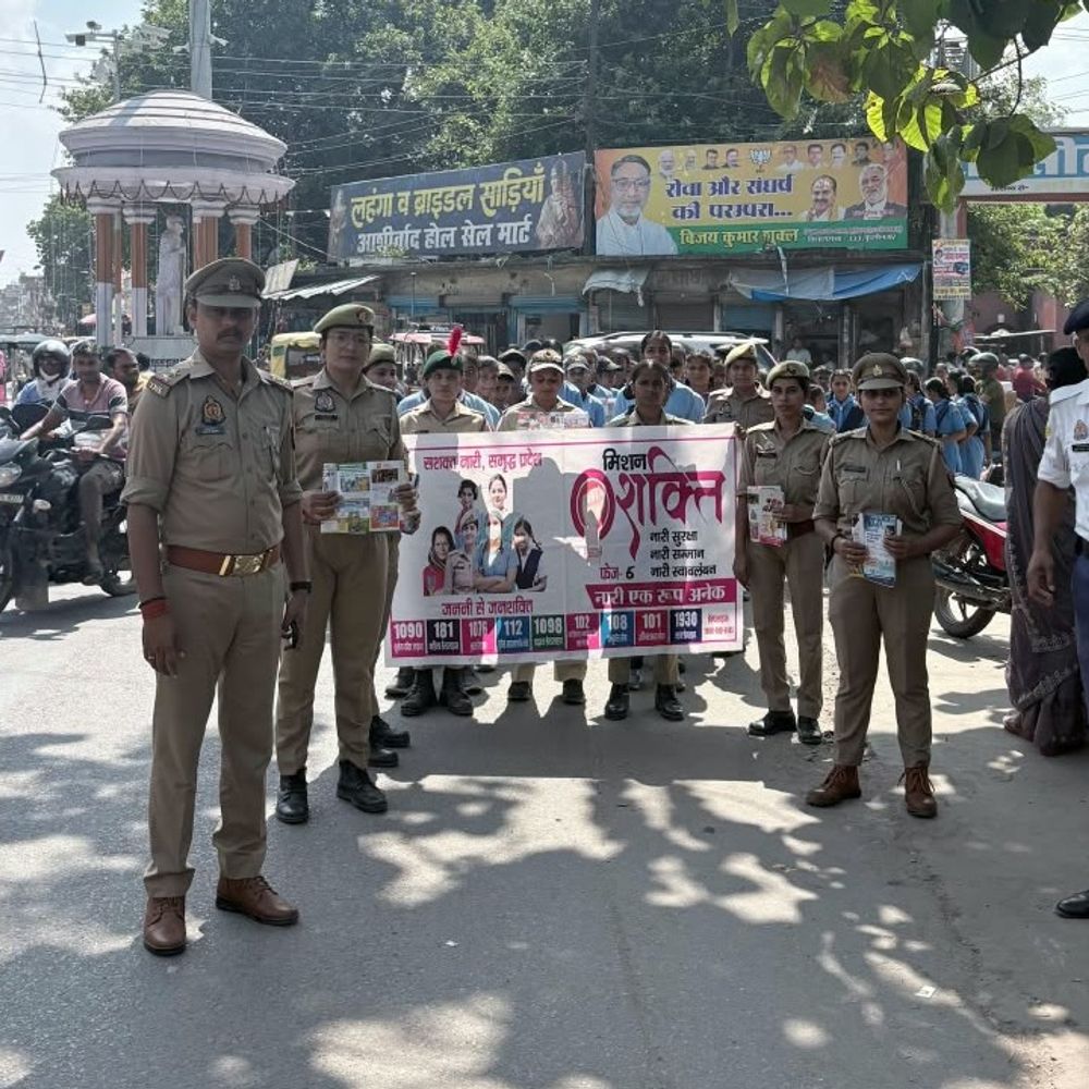 कुशीनगर में मिशन शक्ति अभियान:छात्राओं ने रैली निकालकर यातायात और महिला सुरक्षा का दिया संदेश