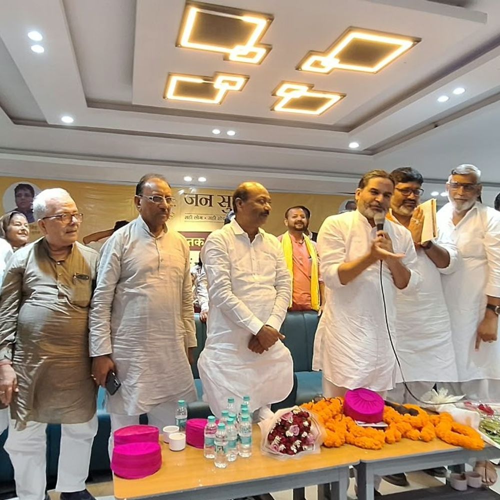 प्रशांत किशोर बोले-सम्राट चौधरी के अहंकार को हराइए:अररिया में कोसी स्नातक चुनाव में रजनीश रंजन के लिए मांगे वोट, बीजेपी पर अंकुश लगाने को कहा