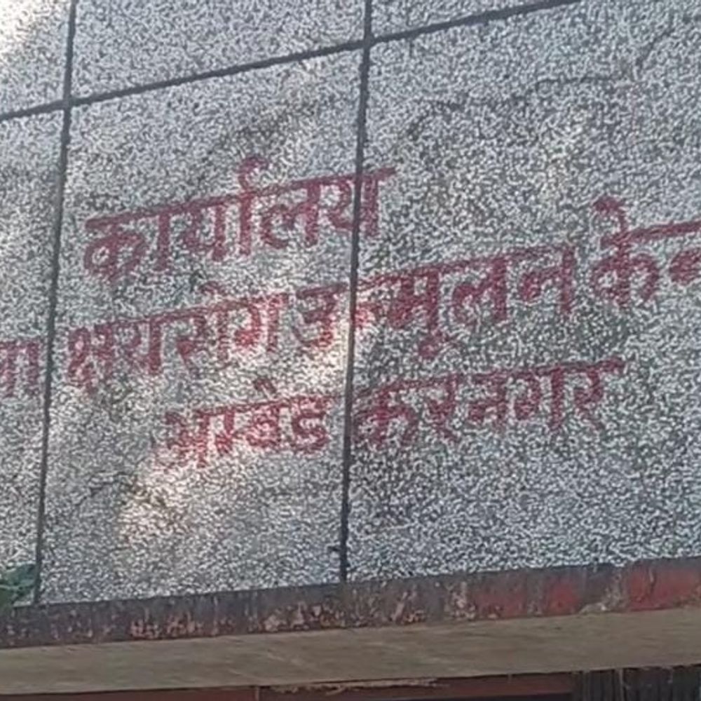 15 महीने से अटकी टीबी मरीजों की पोषण किट:अम्बेडकरनगर में 3320 मरीज परेशान, हर महीने मिलते हैं 1000 रुपये