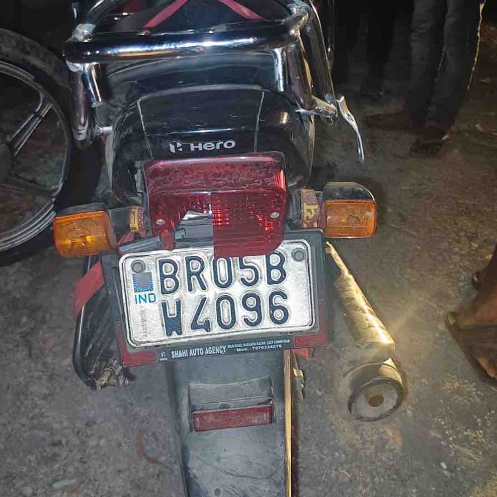 मोतिहारी में 2 बाइक की भिड़ंत, एक युवक की मौत:राजमिस्त्री का काम कर बाइक से घर लौट रहा था