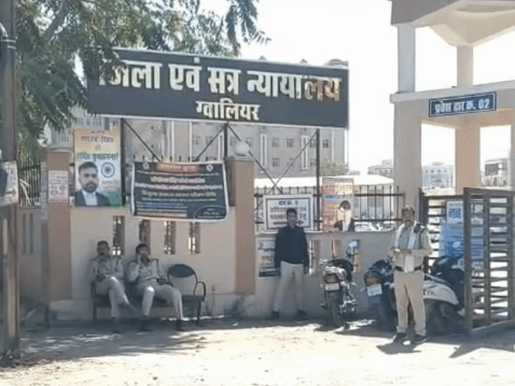 ग्वालियर के कटोराताल चौपाटी हत्याकांड में 9 दोषियों को उम्रकैद:बाइक टकराने के विवाद में की थी छात्र की सरेआम हत्या; मददगार को 3 साल की सजा