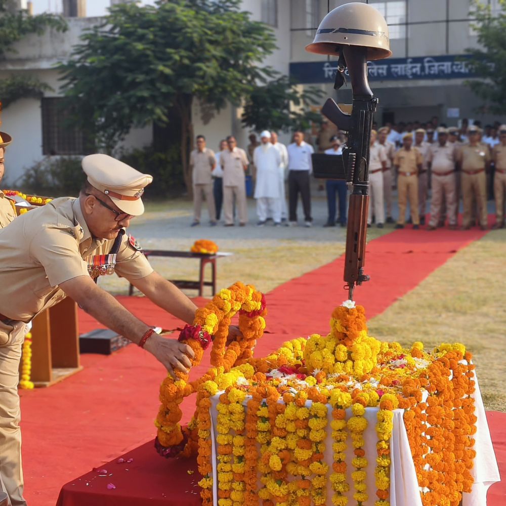 ब्यावर में 154 शहीद पुलिसकर्मियों को दी श्रद्धांजलि:परिजनों का किया सम्मान, शहीदों नाम पढ़कर बलिदान को किया याद