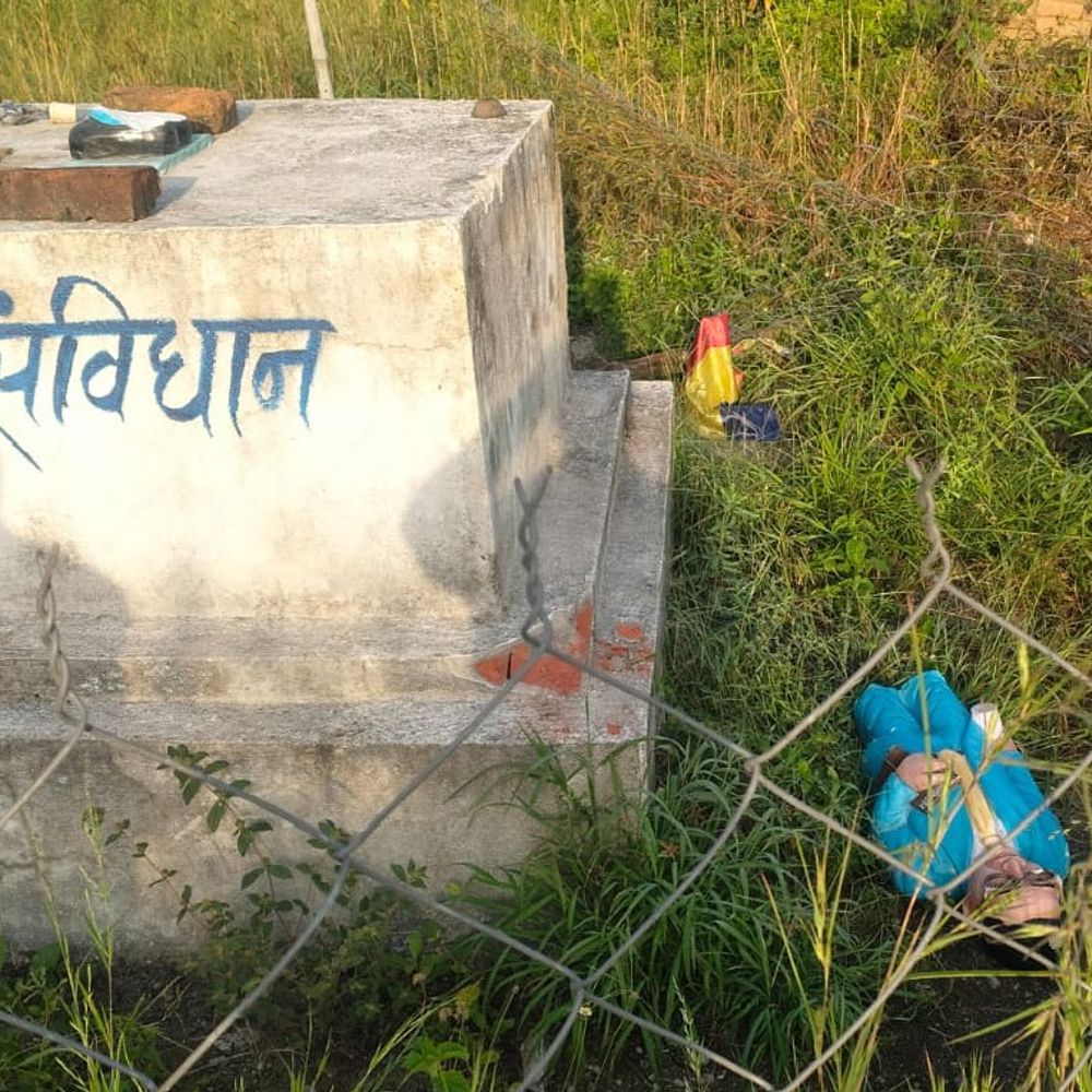 पन्ना के गुनौर में डॉ. अंबेडकर की प्रतिमा तोड़ी:अधिकारियों ने 24 घंटे में नई मूर्ति लगाने और बाउंड्रीवॉल बनाने का दिया भरोसा