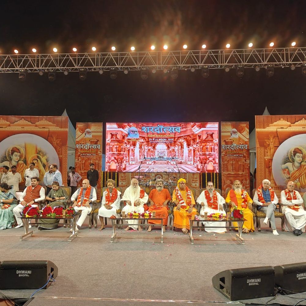 चित्रकूट में तीन दिवसीय शरदोत्सव:नानाजी देशमुख को दी श्रद्धांजलि, दूसरे दिन श्रीकृष्ण बाल लीला और भक्ति गायन होगा