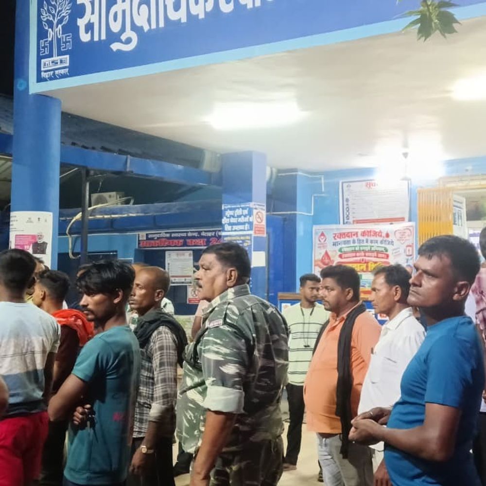 गड्ढे में डूबे बच्चे को बचाने गई महिला की मौत:बांका में जितिया पर्व पर हादसा, मां-बेटा गंभीर रूप से जख्मी