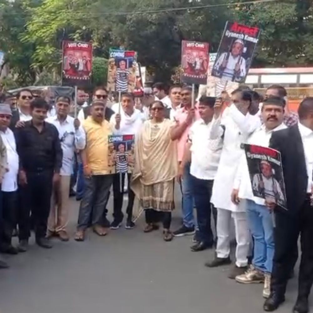 कांग्रेस ने कलेक्ट्रेड परिसर का घेराव कर ‘काला दिवस’ मनाया:चुनाव आयोग की निष्पक्षता बहाल करने और बैलेट पेपर से चुनाव कराने की मांग