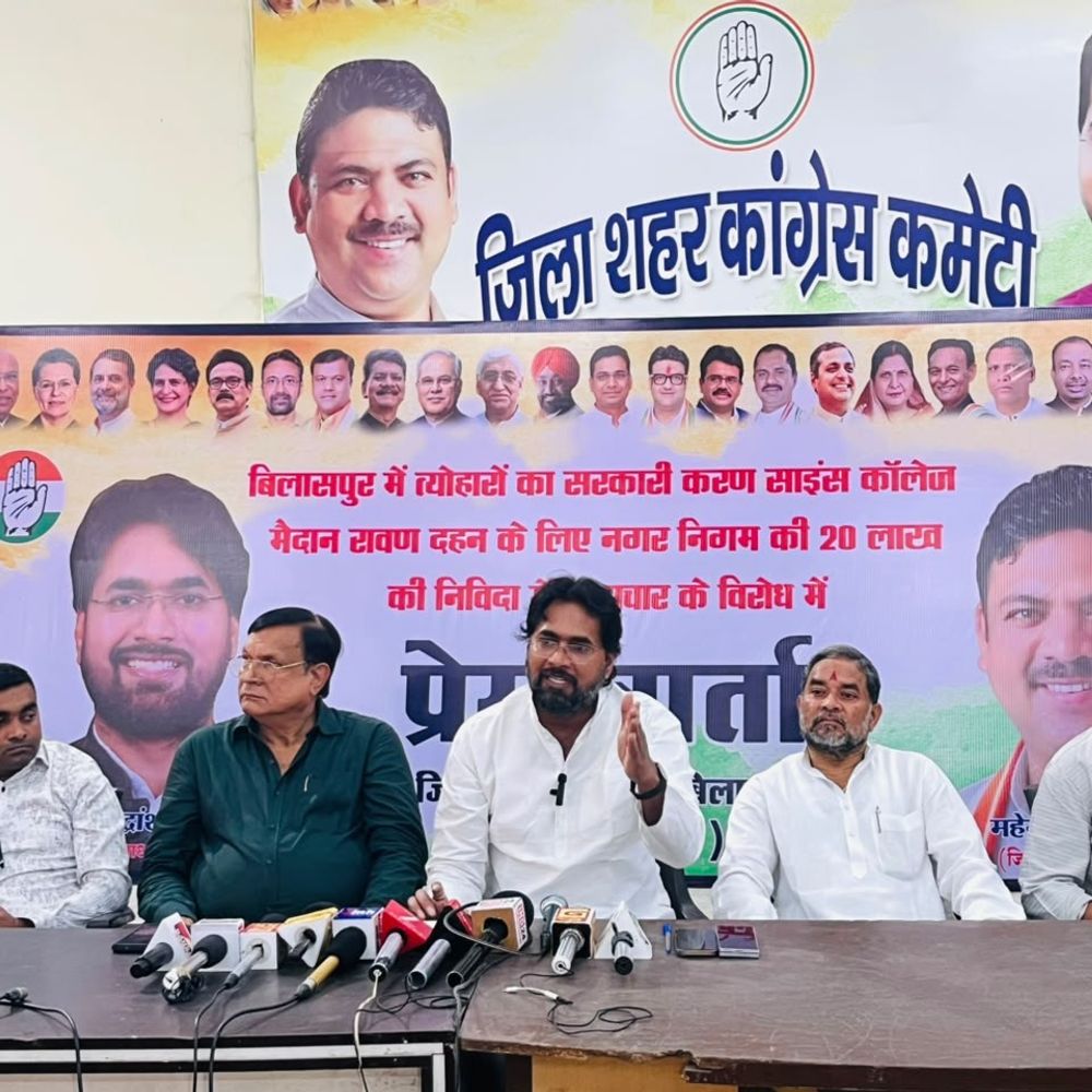 कांग्रेस ने पूछा-क्या निगम सोने का रावण जलाएगी:20 लाख के टेंडर पर उठाए सवाल, 6 लाख के पुतले पर खर्च को बताया भ्रष्टाचार