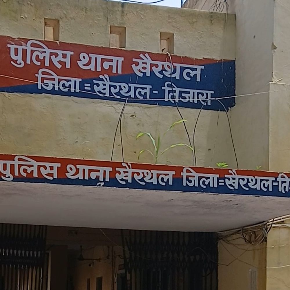 ठेकेदार पर होटल संचालक को जातिसूचक गाली देने का आरोप:दो दिन में होटल बंद करने की धमकी दी, लात-घूंसों से मारपीट की