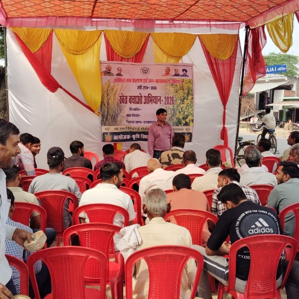 औरैया में किसानों को खेती के तरीके बताए जा रहे:30 नवंबर तक चलेगा खेत बचाओ अभियान, सभी विकास खंडों में होंगे 49 कार्यक्रम