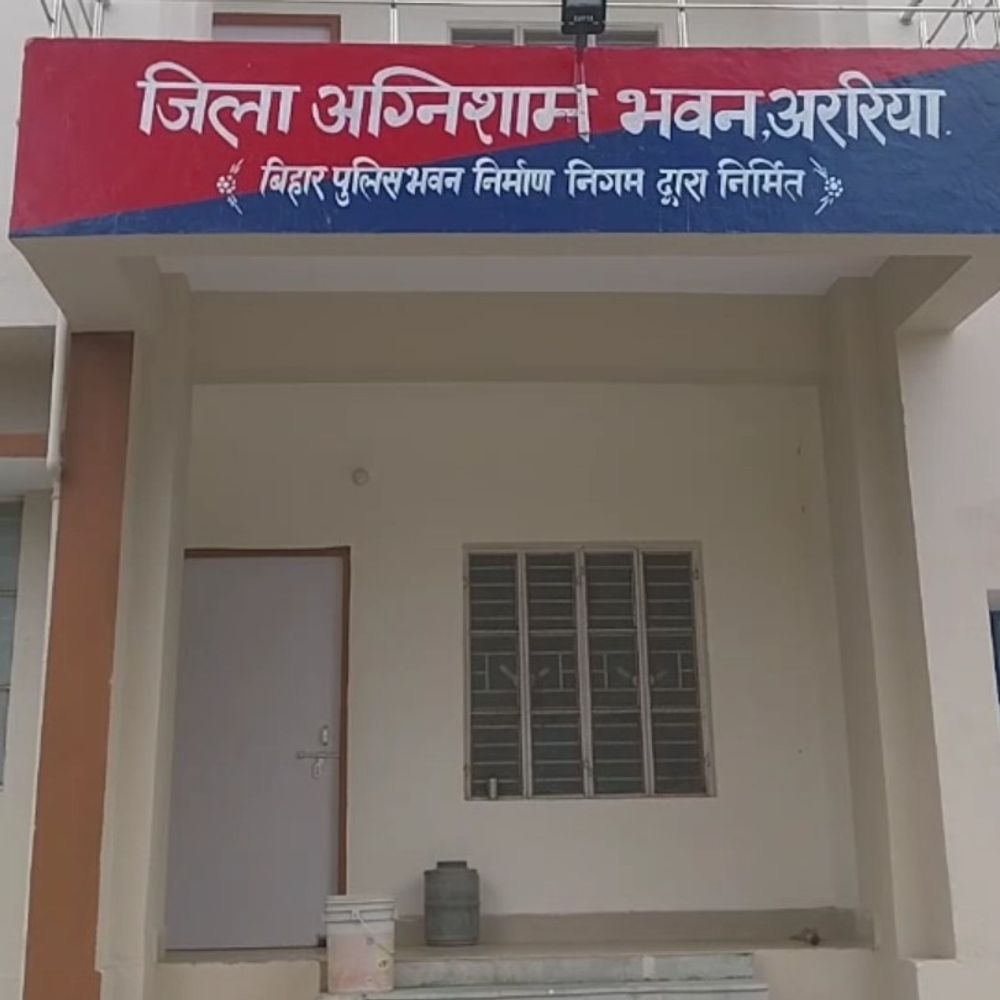 अररिया में दुर्गा पूजा पंडालों की सुरक्षा पर मीटिंग:फायर एक्सीडेंट की रोकथाम और क्राउड कंट्रोल पर दिया गया फोकस