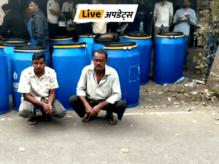 भास्कर अपडेट्स:गुजरात के वापी से 14 करोड़ रुपए कीमत की एमडी ड्रग्स की गोलियां जब्त, तीन गिरफ्तार