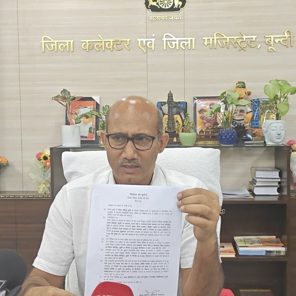 बूंदी में जिला परिषद के लिए नामांकन शुरू:जिला निर्वाचन अधिकारी ने दी पंचायत चुनाव कार्यक्रम की जानकारी, 3 नवंबर को मतदान