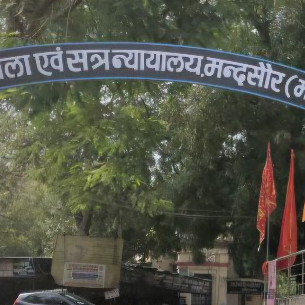 मंदसौर में दो मामलों में 5 आरोपियों को सजा:डोडाचूरा तस्करी में 2 को 5-5 साल की जेल, हत्या में 3 को उम्रकैद