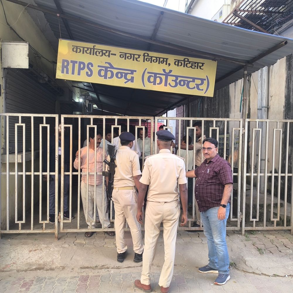 कटिहार में 20 केंद्रों पर हुई वोटिंग:कोशी स्नातक चुनाव का मतदान हुआ पूरा, 4 बजे गेट बंद होने से कई वोटर लौटे