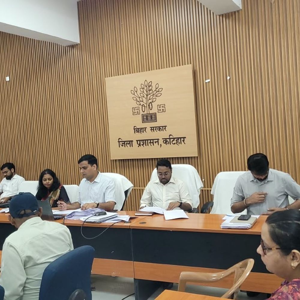 डीएम ने लंबित मामलों के जल्द निपटारे का दिया निर्देश:कटिहार में जिला समन्वय समिति की साप्ताहिक बैठक में दिए निर्देश
