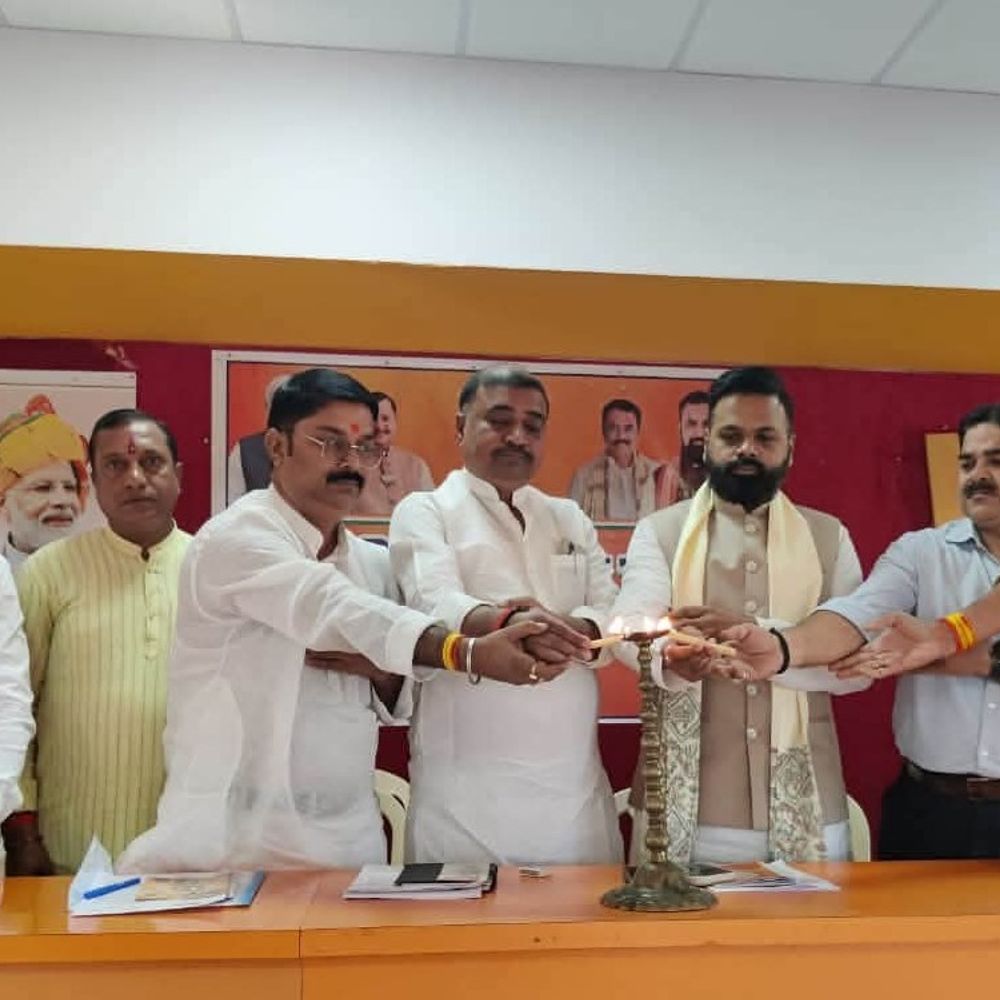 नवादा-‘लोकतंत्र बचाओ–अराजकता हटाओ’ अभियान की तैयारी:प्रदेश महामंत्री की मौजूदगी में बैठक, जिला स्तरीय टोली गठित