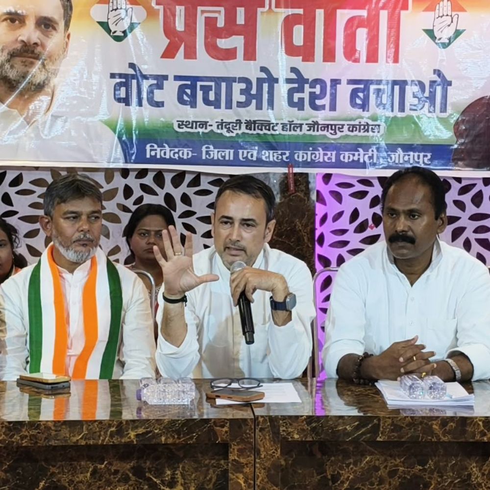 जौनपुर में सीताराम लांबा ने मांगा चुनाव आयुक्त का इस्तीफा:ज्ञानेश कुमार पर लगाया पद के दुरुपयोग करने का आरोप