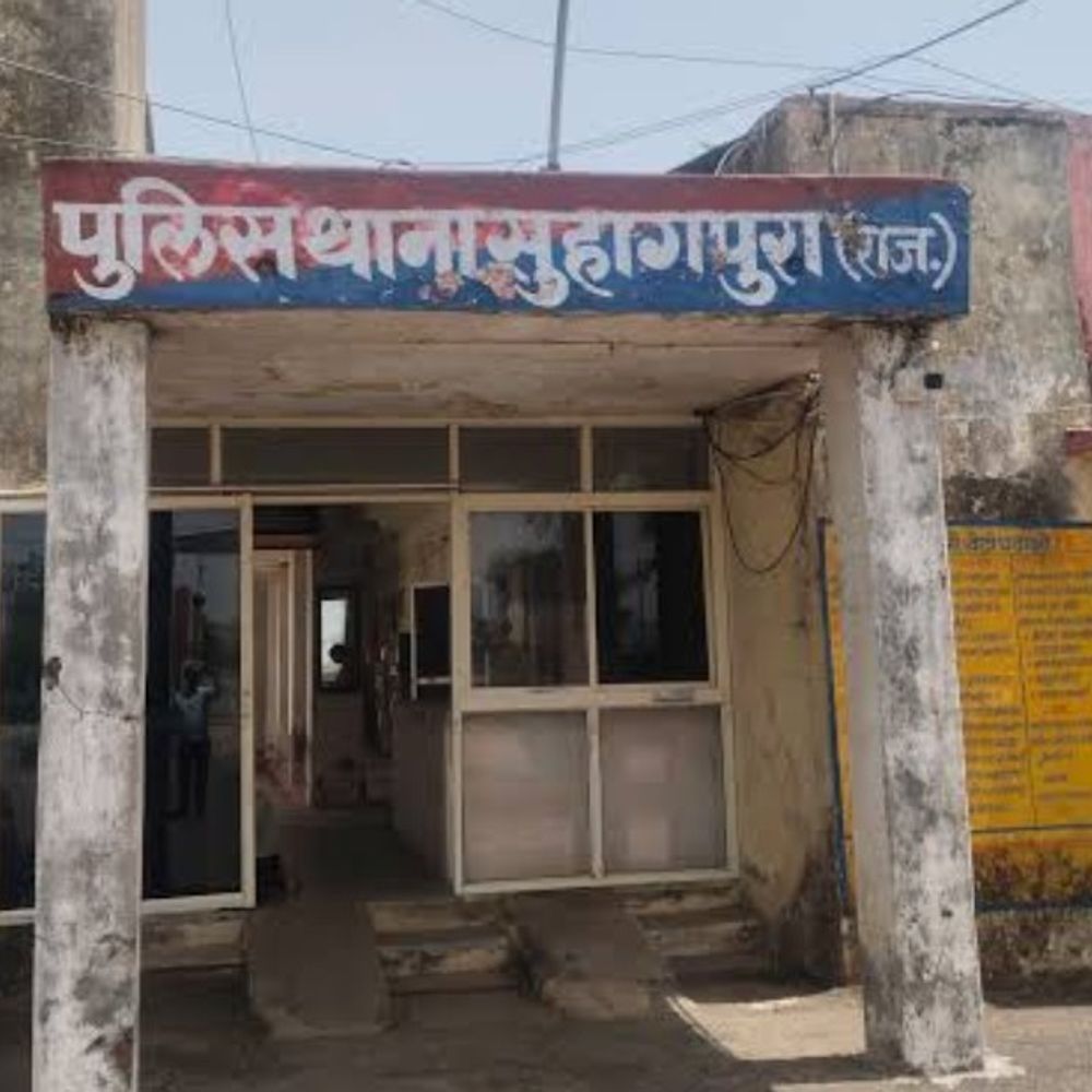 सुहागपुरा में 7.8 किलो डोडाचूरा पकड़ा:बांसवाड़ा का रहने वाला युवक गिरफ्तार, NH-56 पर पुलिस ने की कार्रवाई