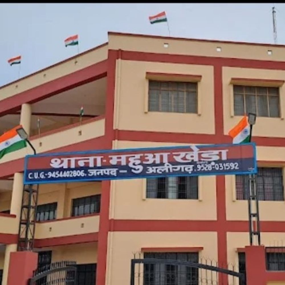 अलीगढ़ में युवती ने अपने परिजन के खिलाफ कराई FIR:दूसरी शादी से इनकार पर घर से निकाला, गहने भी नहीं लौटाए