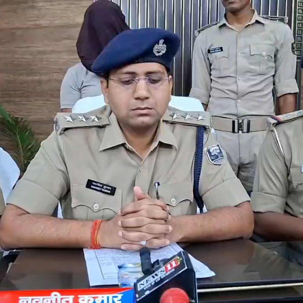 भागलपुर में गांजे के साथ तस्कर को किया गिरफ्तार:दुकान में 1.575 किलो की मिली खेप, पुलिस को देखकर भाग रहा था आरोपी