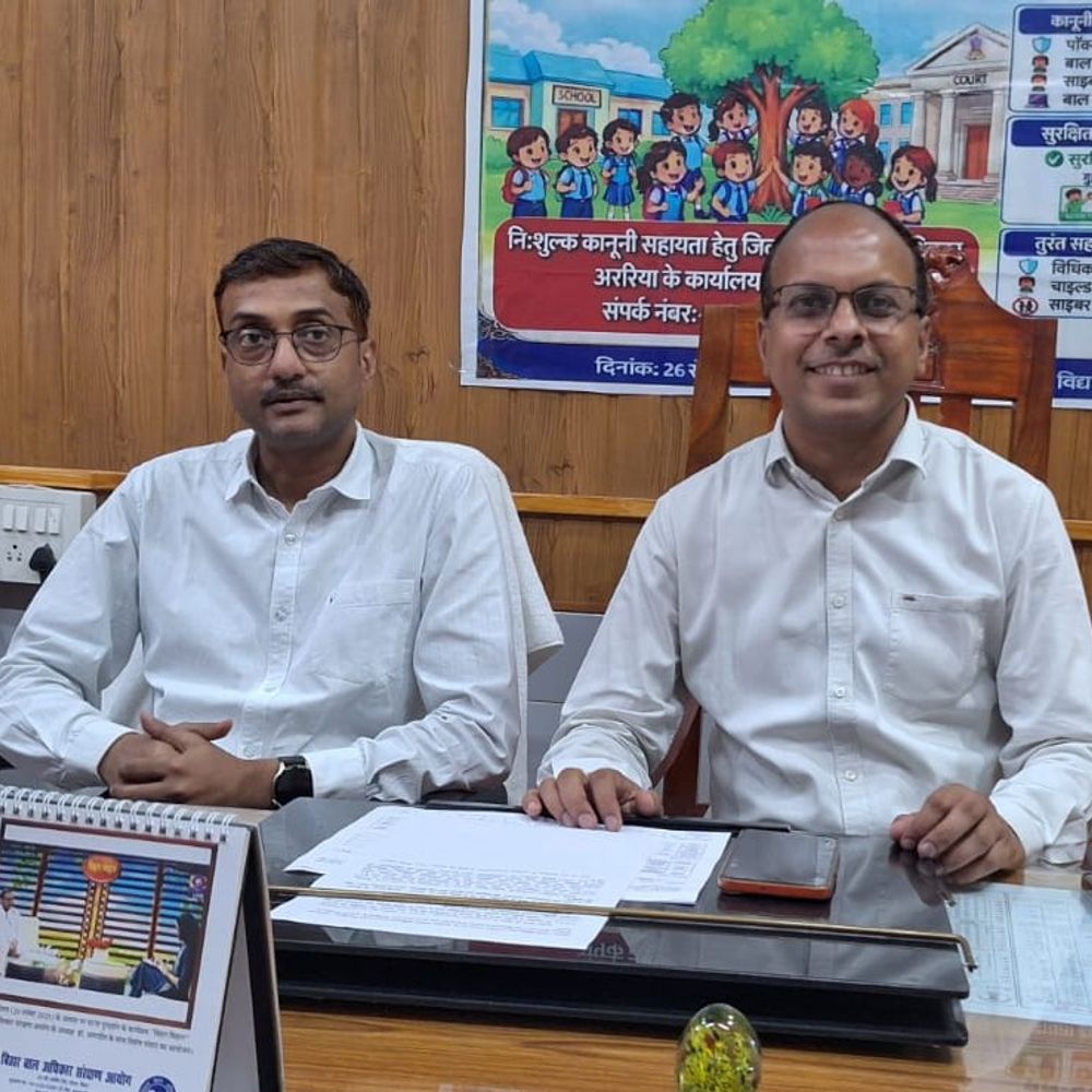 अररिया के स्कूलों में चलेगा ‘सुरक्षित बचपन अभियान’:यौन उत्पीड़न-साइबर अपराध से बचाव पर होगा जागरूकता कार्यक्रम