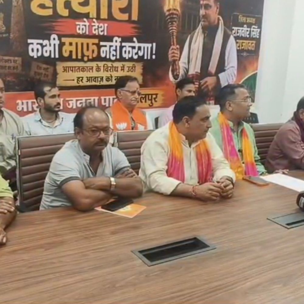 SIR के बहाने कांग्रेस पर निशाना, पूछे सात सवाल:भाजपा ने कहा- जनता में भ्रम फैलाना बंद करे