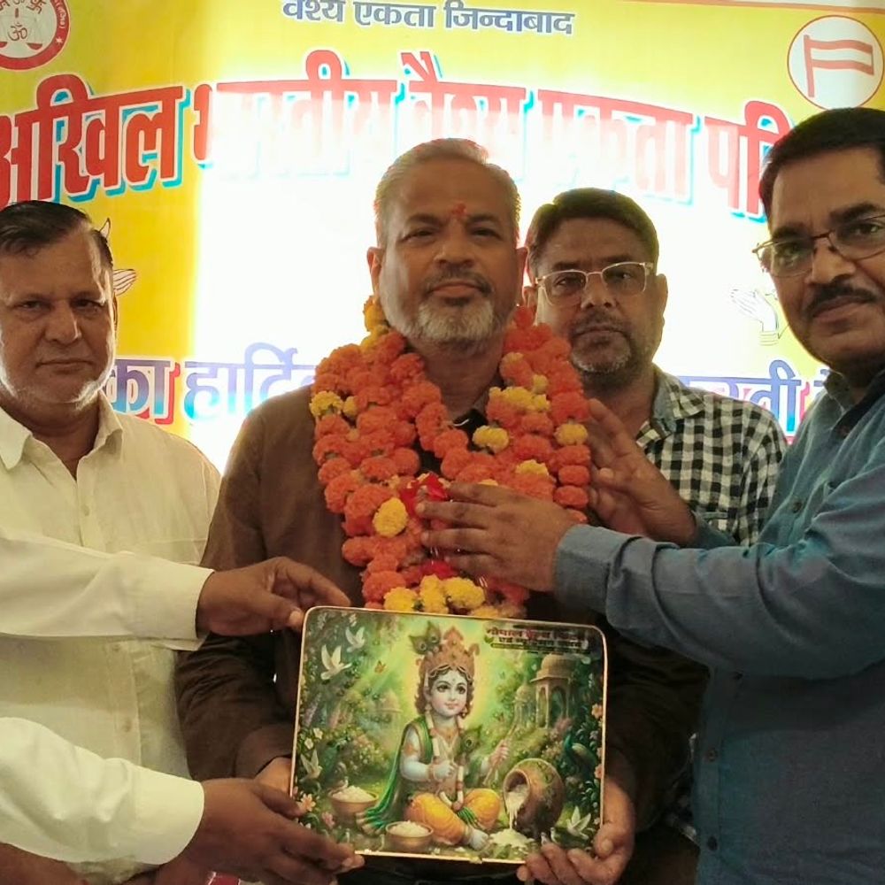औरैया में वैश्य समाज का राजनीतिक हिस्सेदारी बढ़ाने पर मंथन:समाज को अधिक टिकट देने वाले दल का करेंगे समर्थन