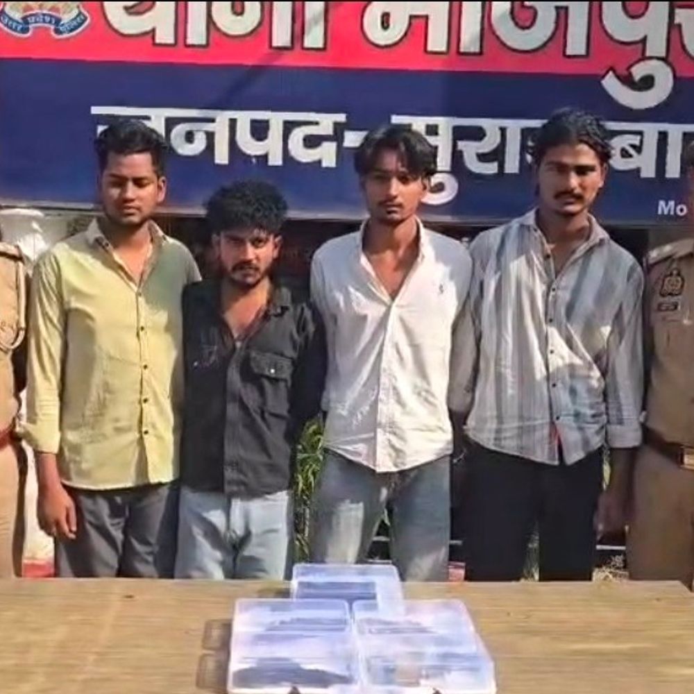 मुरादाबाद में हथियारों के साथ 4 बदमाश गिरफ्तार:पुलिस ने आम के बाग से दबोचा, कोर्ट में पेश कर जेल भेजा