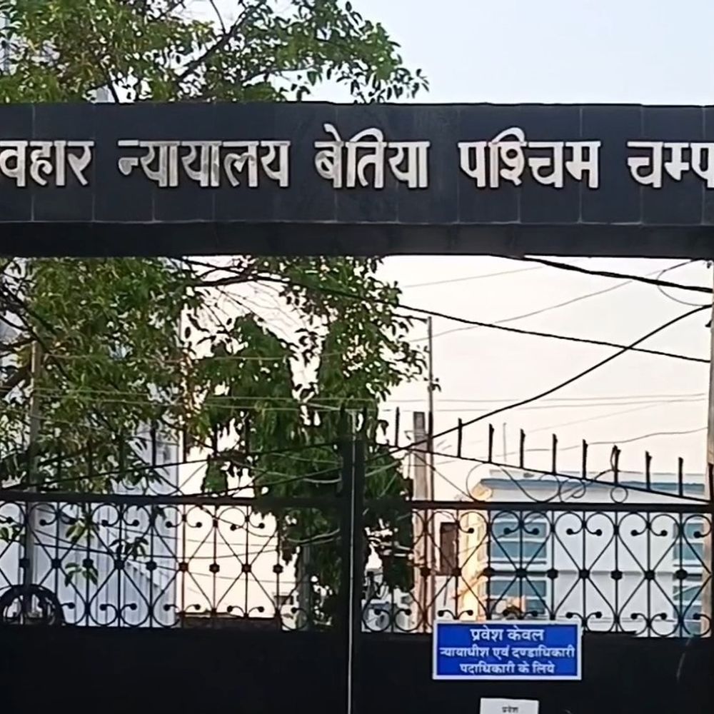 नाबालिग से 5 साल तक रेप,दोषी को 10-साल की सजा:शादी का झांसा देकर दुष्कर्म, कोर्ट ने लगाया 50 हजार का जुर्माना