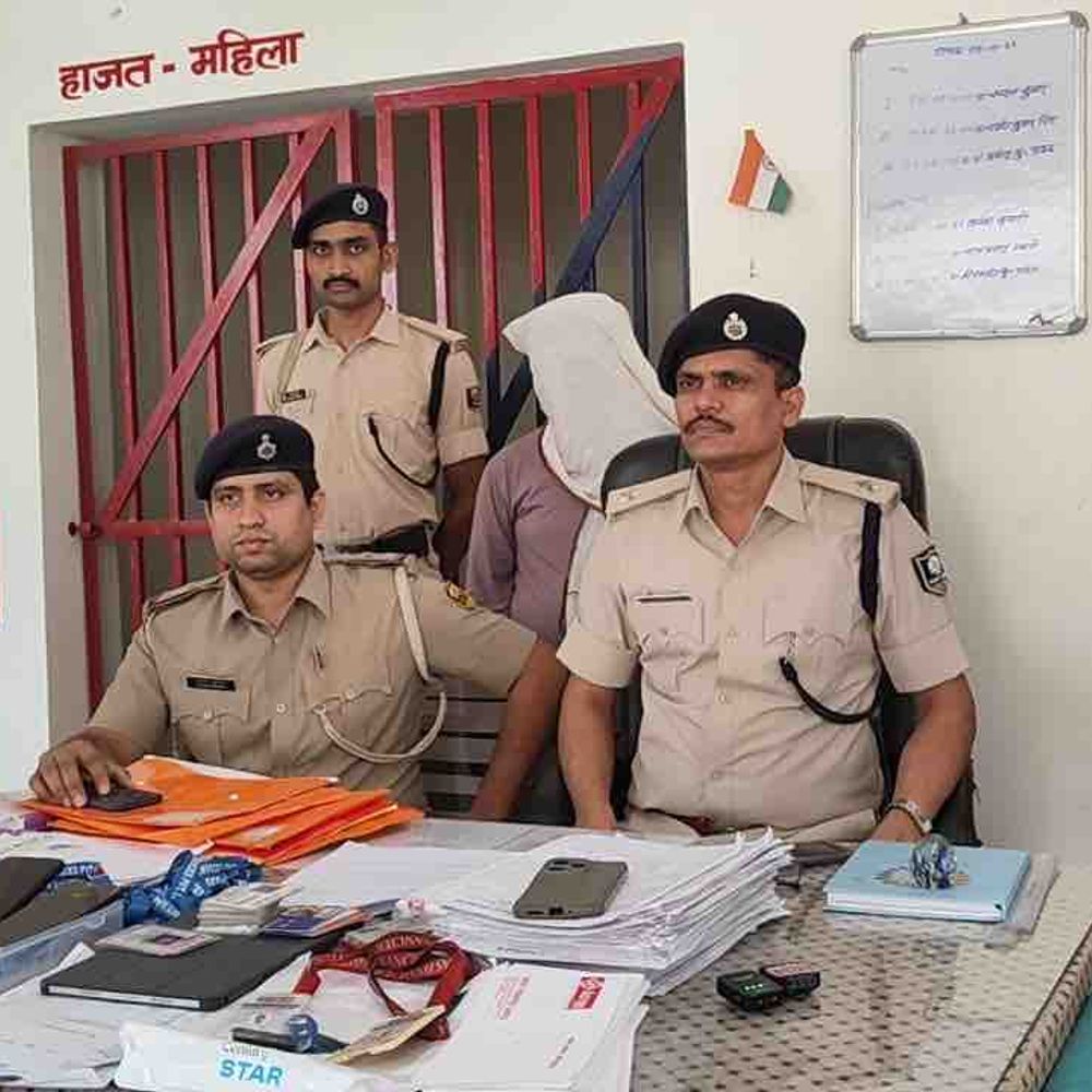 मोतिहारी में समूह लोन के नाम पर महिलाओं से ठगी:2024 से चल रहा था फर्जी फाइनेंस कंपनी, दूसरे आरोपियों की तलाश