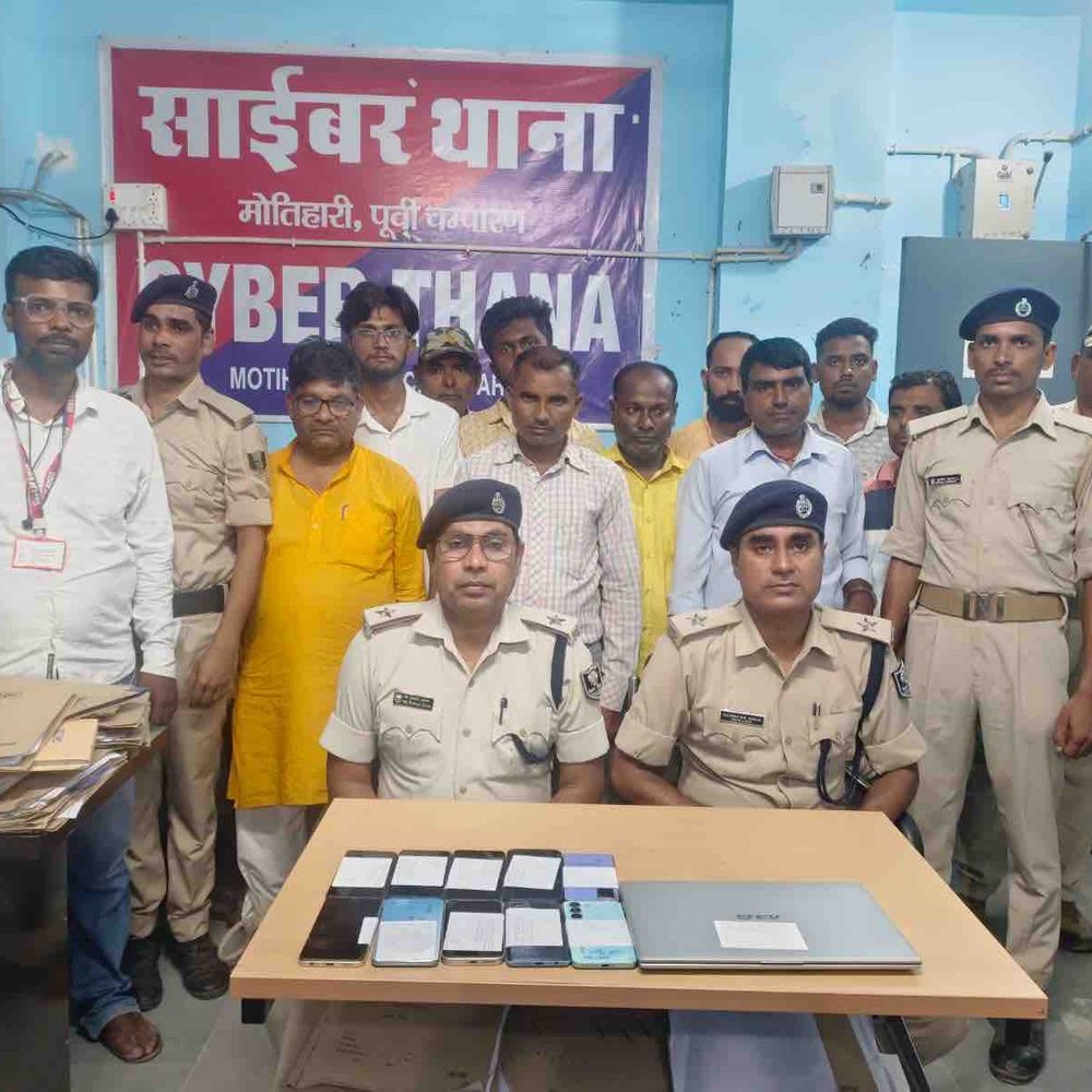 मोतिहारी-दुबई कनेक्शन वाला साइबर गिरोह पकड़ा गया, 9 अरेस्ट:56 करोड़ उड़ाने की थी तैयारी, नेट बैंकिंग-क्रिप्टोकरेंसी से ठगी का खेल