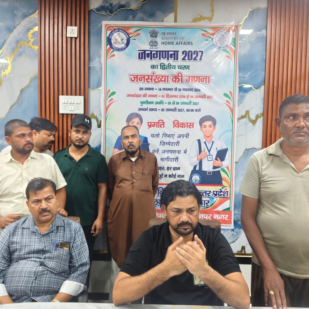 बिल्हौर में चेयरमैन पर चौकीदार ने हमला किया:चेयरमैन ने टूटी चेन और साथी के पास तमंचा होने का दावा किया, आरोपी बोला- मुझे पीटा