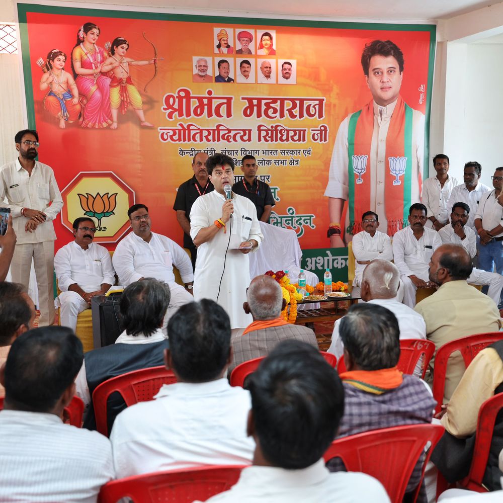 सिंधिया का अशोकनगर दौरा, रविवार के सभी कार्यक्रम रद्द:आज चंदेरी में अस्पताल का करेंगे निरीक्षण; युवाओं से संवाद के बाद ग्वालियर लौटेंगे