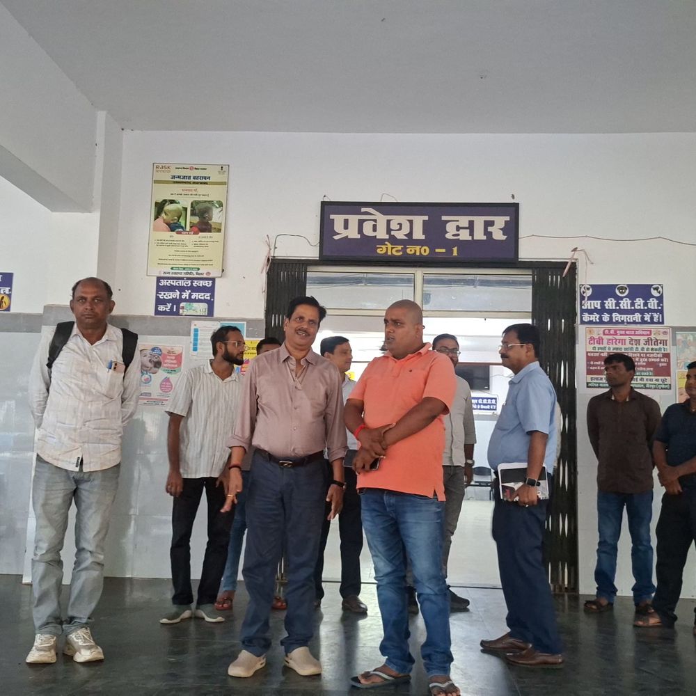 वीरपुर अनुमंडलीय अस्पताल प्रबंधक के खिलाफ जांच शुरू:DM के निर्देश पर पहुंची तीन सदस्यीय टीम, कर्मियों ने लगाया गाली-गलौज और प्रताड़ना का आरोप