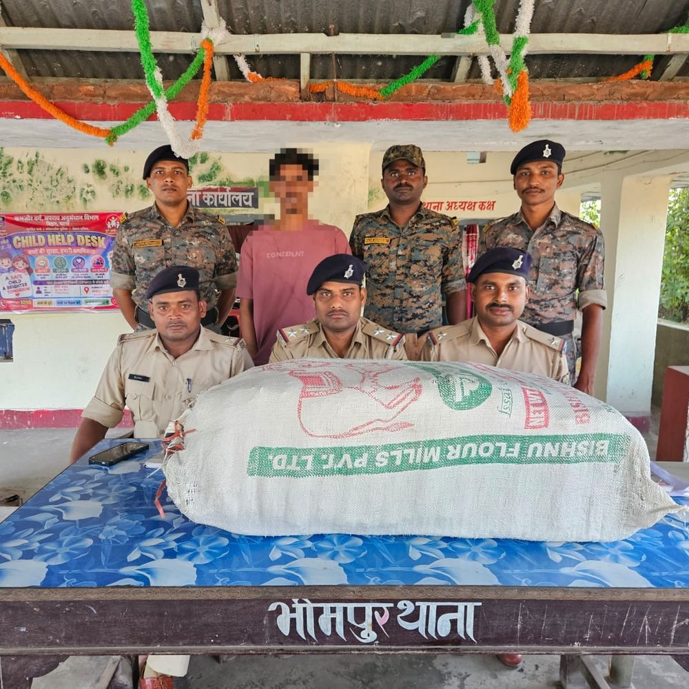 सुपौल में 9.40 लाख का 23.5KG गांजा बरामद, तस्कर गिरफ्तार:कार की डिग्गी से मिला, अररिया का रहने वाला है आरोपी