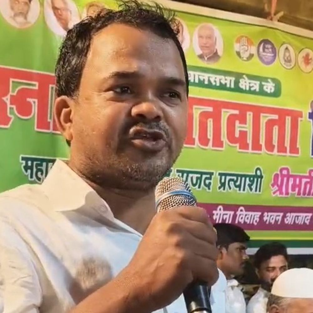 RJD प्रवक्ता अमिरुल का आरोप- अभिषेक झा NDA नहीं:सांसद देवेश चंद्र ठाकुर के हैं प्रत्याशी, बोले- तिरहुत के मतदाताओं पर उन्हें थोपा गया