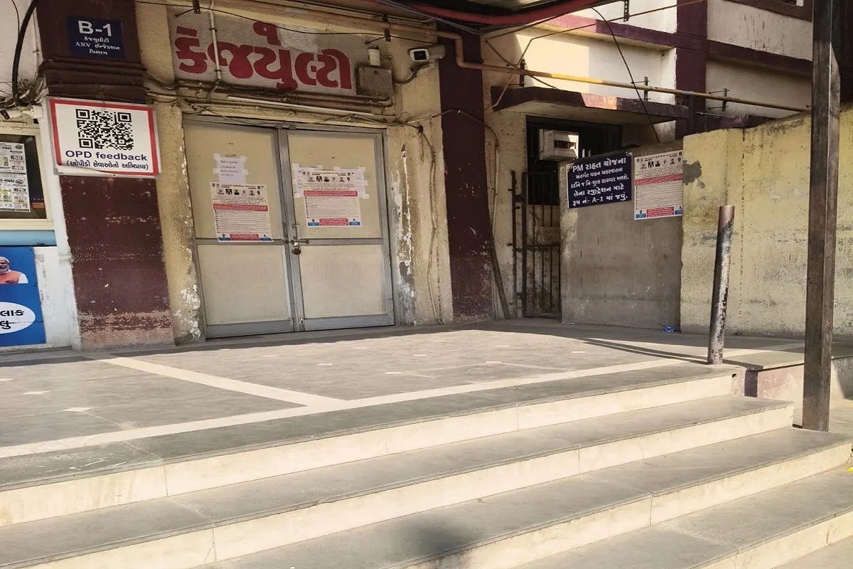 Ahmedabad : शारदाबेन अस्पताल की इमारत हुई जर्जर, कुछ हिस्से खाली कराए, मरीजों को अन्य जगहों पर भी भेजा