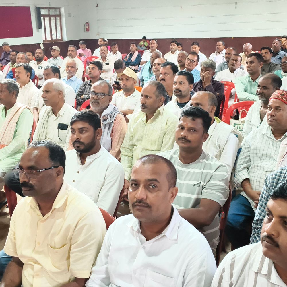 समस्तीपुर में 1 नवंबर से धान नहीं खरीदेंगे पैक्स अध्यक्ष:बकाए पैसे, कमीशन और मजदूरी भुगतान को लेकर नाराजगी; आपात बैठक में लिया फैसला