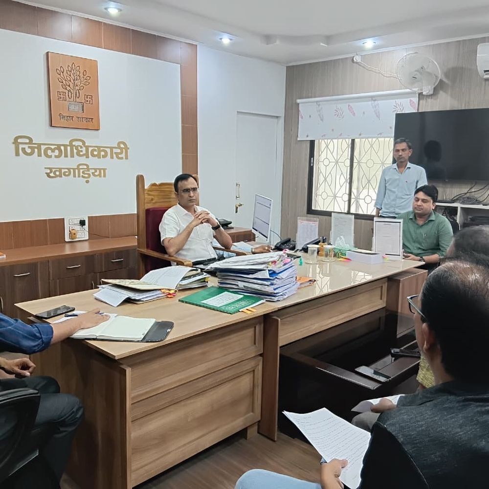 खगड़िया में खेलों के विकास पर DM ने की मीटिंग:टैलेंट को स्टेज देने पर फोकस, DM विक्रम विरकर ने खेल संघों से की चर्चा