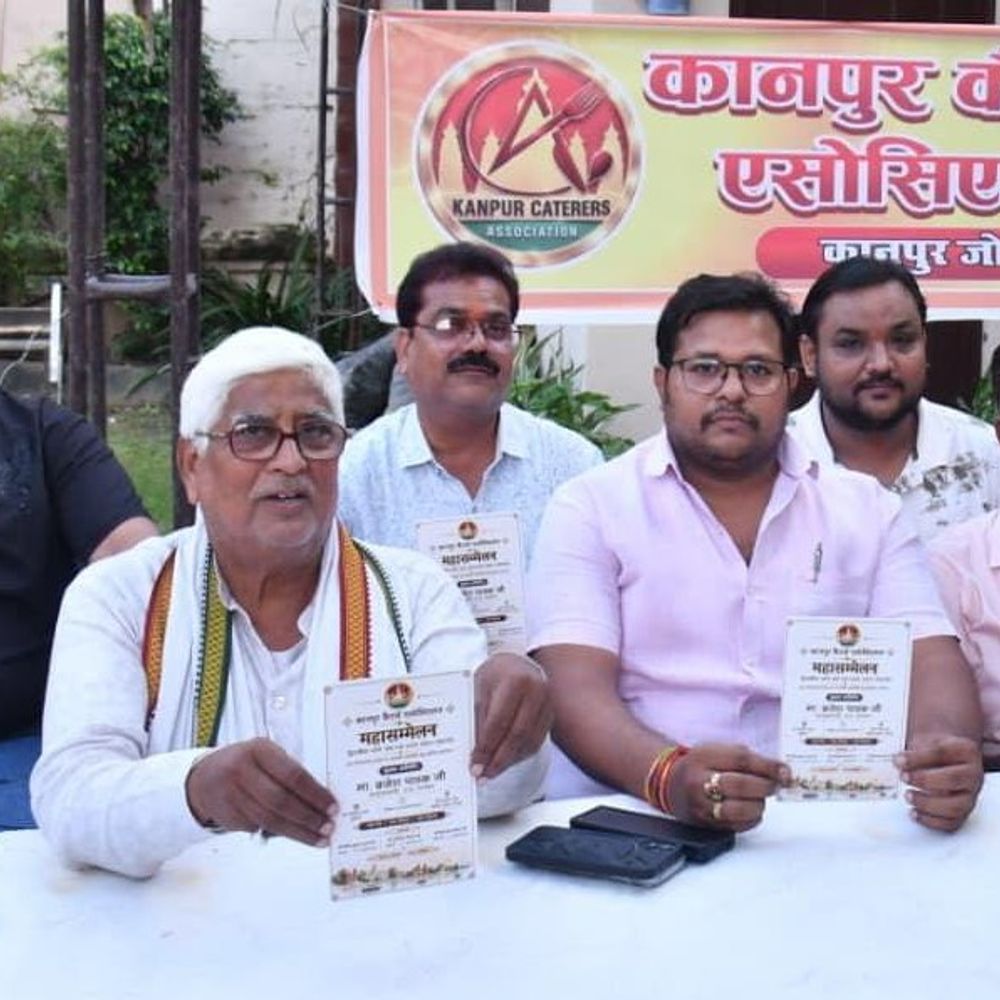 कानपुर में 9 अक्टूबर को कैटरर्स महासम्मेलन:व्यवसायियों की समस्याओं पर होगी चर्चा, अन्न सेवा से जुड़ेंगे संगठन सदस्य