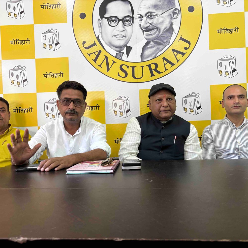 MLC चुनाव-जनसुराज का दावा-‘आठों सीटों पर जीतेंगे:मोतिहारी में प्रेस कॉन्फ्रेंस कर अफाक अहमद की जीत का दावा