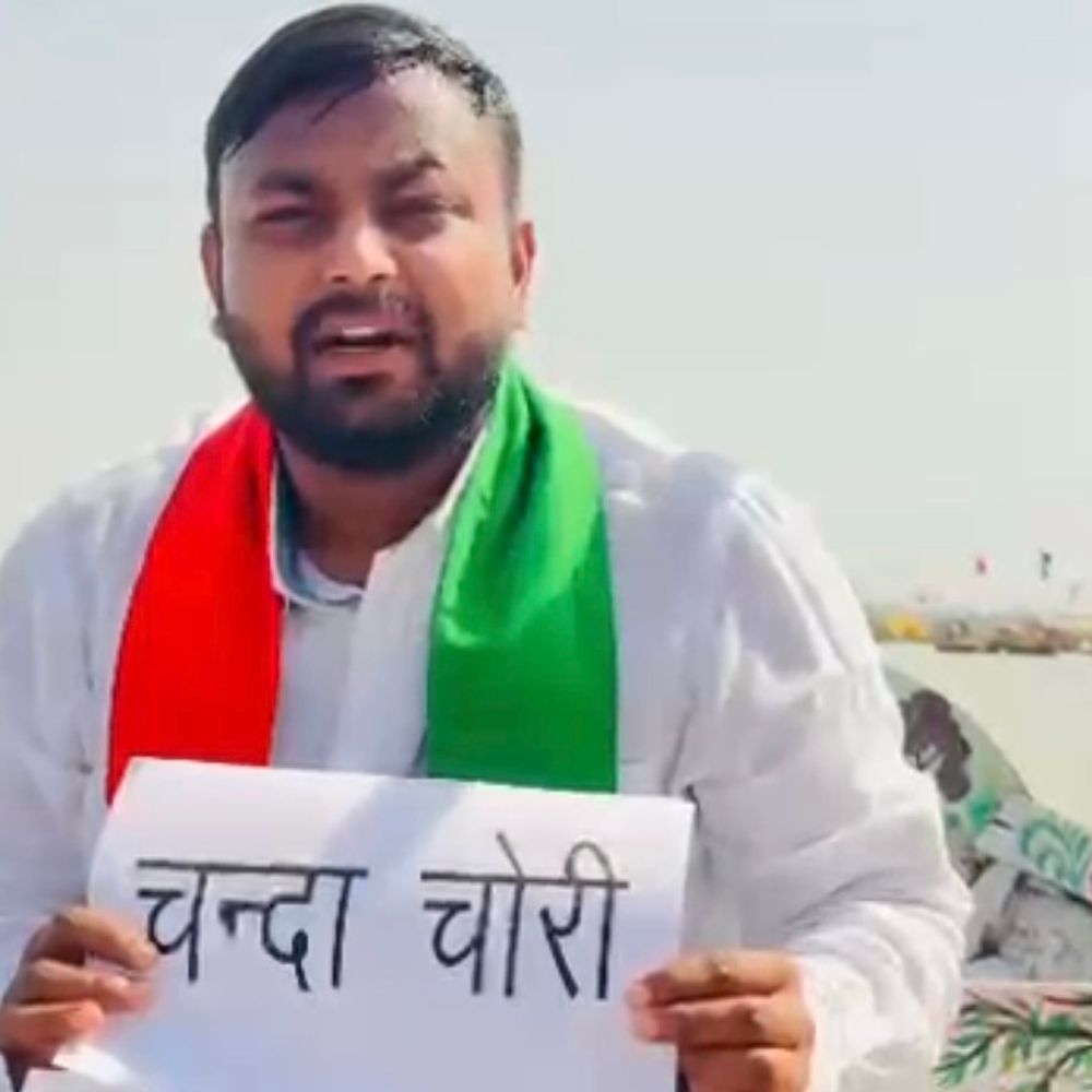 अनोखा विरोध: भाजपा के ‘पाप का घड़ा’ संगम में प्रवाहित:प्रयागराज के युवा सौरभ ने गिनाई डबल इंजन सरकार की नाकामियां