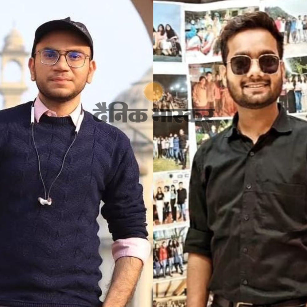 डंपर की टक्कर से दो बीएससी नर्सिंग छात्रों की मौत:तीसरे साथी की हालत गंभीर, सोमवार रात हुआ था हादसा, इलाज के दौरान दो छात्रों की हुई मौत