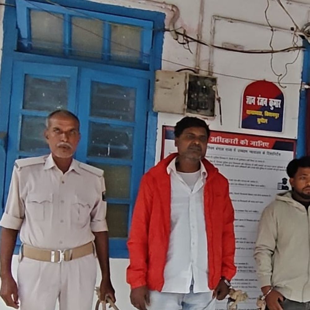 सुपौल-फर्जी वंशावली-रंगदारी मांगने के आरोप में अफरोज अरेस्ट:मदरसा सचिव ने कराया था FIR, कोर्ट को भी किया गुमराह