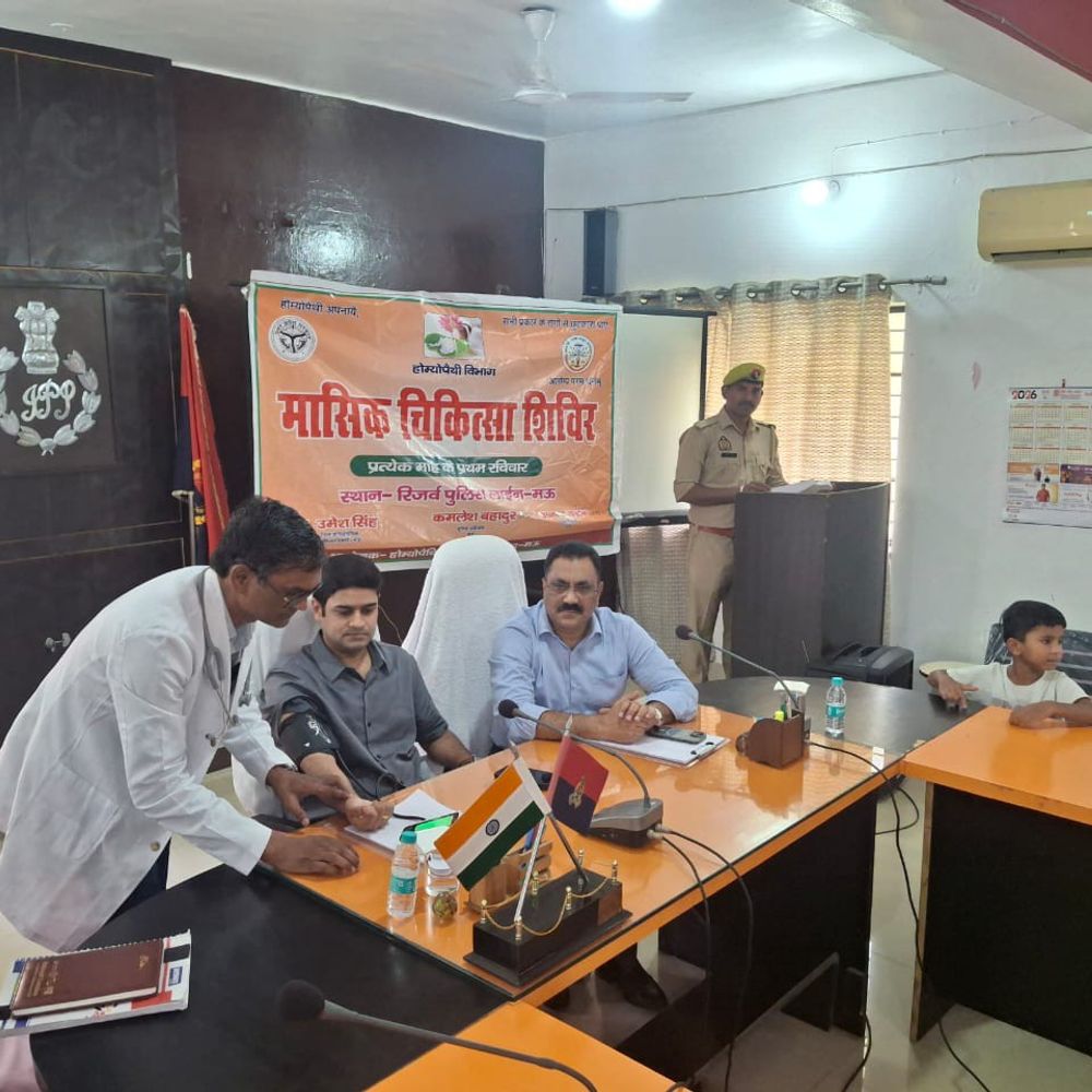 पुलिस लाइन में लगा वामा सारथी वैलनेस कैंप:डीएम-एसपी ने भी कराया परीक्षण, 108 पुलिसकर्मियों और परिजनों की जांच हुई; 51 को दवाएं मिलीं