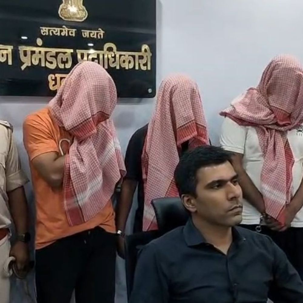 धनबाद में वन्यजीव अंगों की तस्करी का खुलासा, 3 गिरफ्तार:40 लाख के नाखून-दांत और खाल जब्त, तंत्र-मंत्र के नाम पर करते से सप्लाई